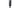 Premium FORTHING T5 EVO Strut Assembly Replacement – Ride Smoother Today