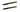 FORTHING wiper blades compatible with Nissan Qashqai on a rainy day