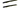 FORTHING wiper blades compatible with Nissan Qashqai on a rainy day